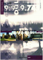 Imagem de capa local